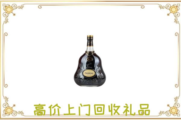 高淳附近回收轩尼诗