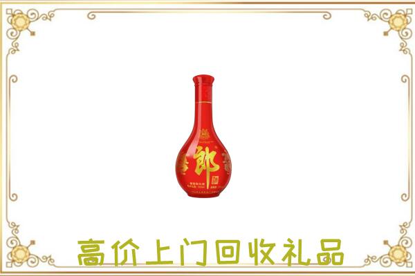 高淳附近回收红花郎