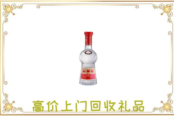 高淳附近回收剑南春