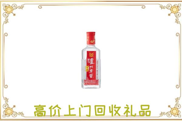 高淳周边回收泸州老窖